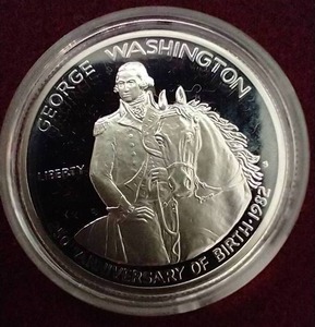 1982 Proof 90% Silver Washington Half Dollar