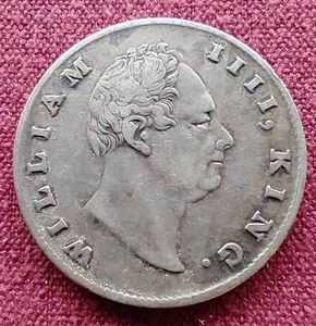 1835 East India Company Silver 1 Rupee Coin