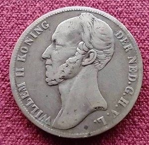 1848 Netherlands Silver 1 Gulden Coin