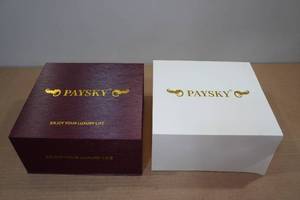 lot 110 image: Paysky Set of Four Whiskey Glasses
