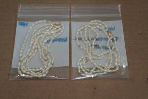 lot 229 image: 2 Pearl Necklaces - 14KY Gold Clasp and Beads