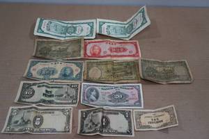lot 254 image: Assorted Foreign Currency
