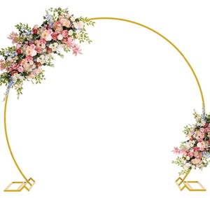 lot 2 image: 7.2 Round Backdrop Stand -Gold
