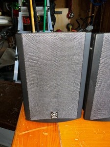 Set of Four Yamaha Speakers Measuring 4.5 x 4 x 7