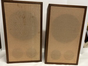 lot 289 image: Vintage Retro 60s AURATONE Mojave 12 Compact Walnut Cased SPEAKERS