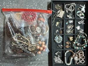 lot 4 image: Contents On Tray Assorted Jewelry & Bag Of Assorted Jewelry