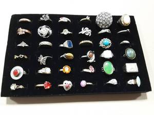 lot 23 image: 36-Assorted Rings
