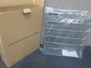 lot 27 image: Sliver Mesh 6 Tier Wall Mount Docum...