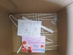 lot 101 image: Display Stand...