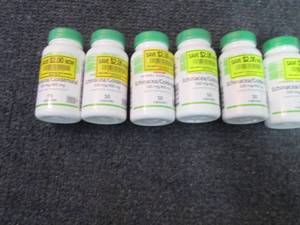 lot 167 image: 6- 50 ct EchinaceaGold Seal 500 mg...