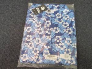 lot 269 image: Brisira Mens Medium Wicking Collar...