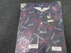 lot 288 image: Brisira Mens Large Wicking Collare...