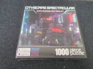 lot 292 image: Cityscape 1000 pc Puzzle...