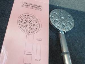 lot 295 image: 9 Function Handheld Showerhead...