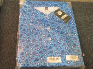 lot 302 image: Brisira Mens 2XL Wicking Collared ...