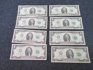 lot 452 image: 2- 4ct Sets Sequential, Uncirculate...