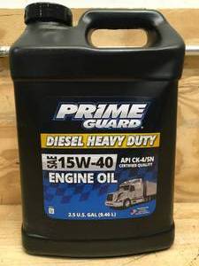 lot 85 image: Prime Guard SAE 15W-40 Engine Oil