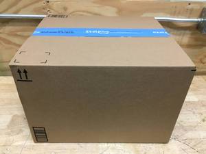 lot 96 image: Amazon Mystery Box