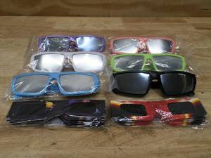 lot 149 image: Lot Of Various Eclipse Glasses