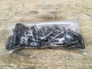lot 167 image: Lot Of Miscellaneous Small Bit