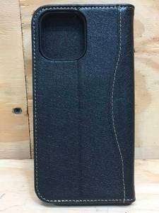 lot 175 image: Fierre Shann Phone Case