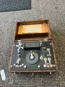 lot 9 image: Antique Medical Quack Machine