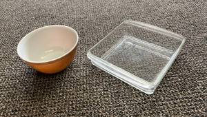 lot 31 image: Pyrex Bowl & Clear Pan