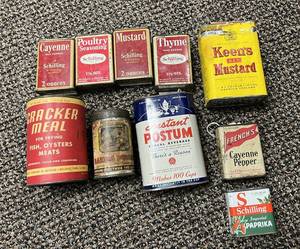 lot 135 image: Kitchen Tins