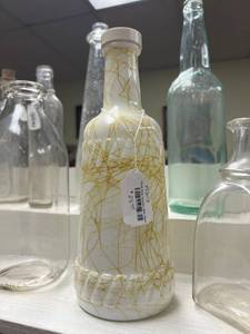 lot 184 image: 2 Shelves of Glass Bottles