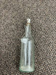 lot 372 image: 1917 Hamms Beer Bottle