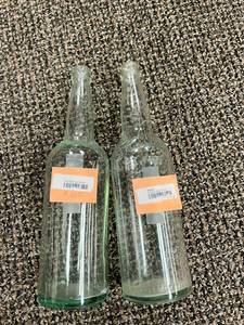 lot 373 image: Hamms Beer & Old Style Beer Bottles