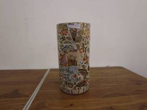 lot 35 image: Vintage Hand-Painted Porcelain Vase with Intricate Design