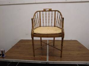 lot 63 image: Vintage Baker Chair with Woven Seat Cushion