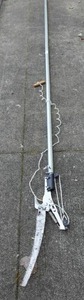 120 Pole Saw