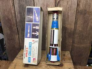 lot 122 image: Vintage Apollo-X Moon Challenger Battery Toy