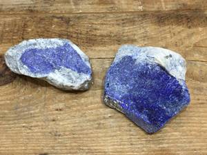 lot 166 image: 2 Pcs Lapis Lazuli - Blue