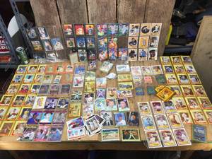 lot 264 image: Vintage MLB Collector Cards that are NOT Ryne Sandberg