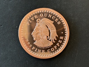 5 Ounce .999 Fine Copper Round Aztec Mayan Calendar