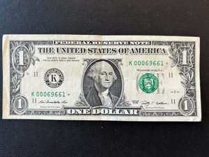 2009 $1 Dollar Star Note Very Low Serial 000