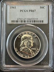 1961 Franklin Half Dollar Proof PCGS PR67