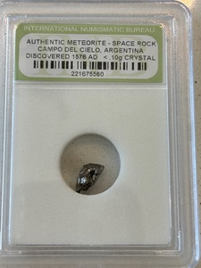 Authentic Meteorite