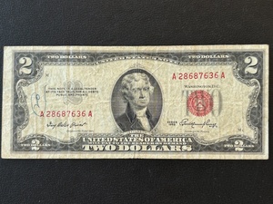 1953 Red Seal $2 Dollar Bill