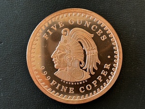 5 Ounce .999 Fine Copper Round Mayan Calendar