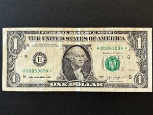 2013 $1 Dollar Star Note Very Low Serial Number 000