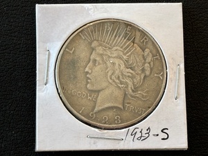 1923-S Peace Dollar
