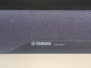 lot 18B image: Yamaha YAS-207 Soundbar with DTS VirtualX