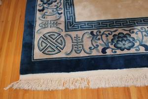 lot 62 image: Hand-Woven Oriental Area Rug, Blue and Beige Design