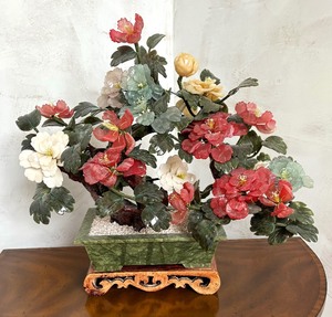 lot 36 image: Bonsai Style Carved Hard Stone Tree
