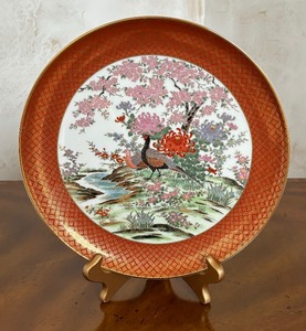 lot 99 image: Japanese Decorative Plate by Toyo