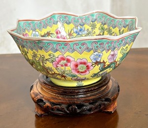 lot 144C image: Vintage Chinese Famille Rose Design Eggshell Porcelain Dragon Bowl